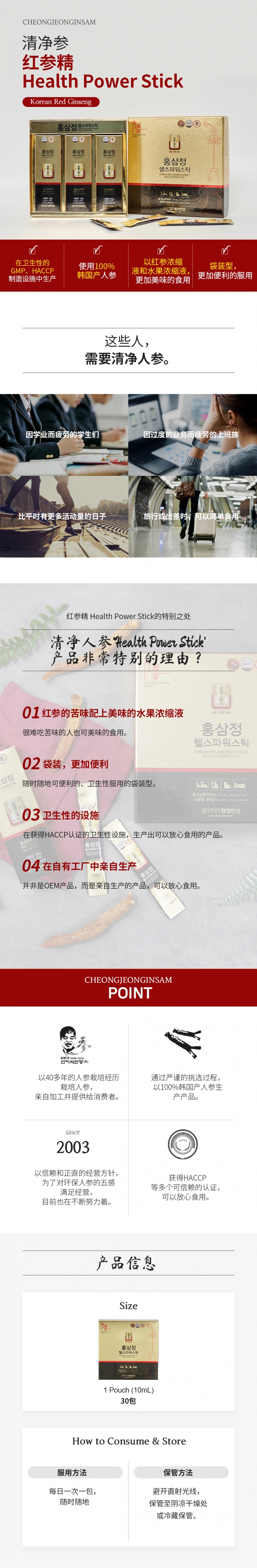 fe812d3d65fc314652f49f48a6d504bf_1622553176_4692.jpg