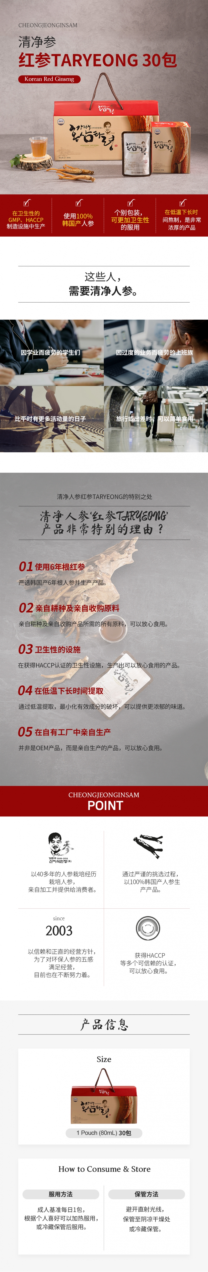 fe812d3d65fc314652f49f48a6d504bf_1622553263_8604.jpg