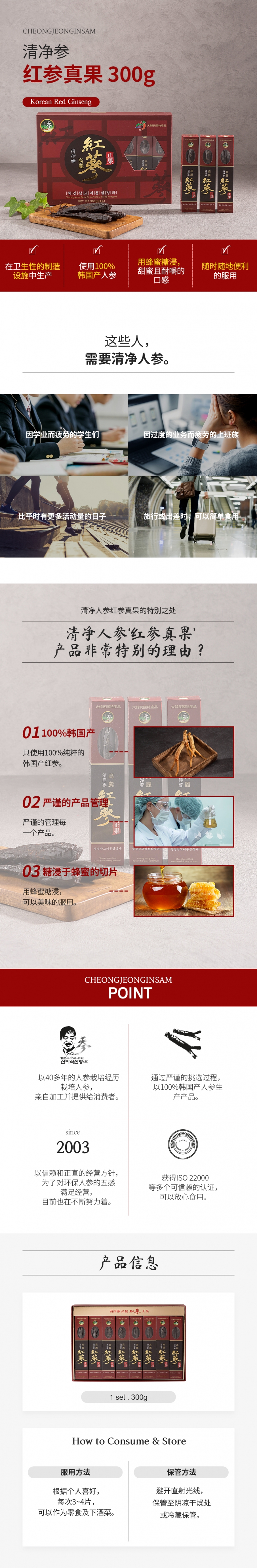 fe812d3d65fc314652f49f48a6d504bf_1622553900_0239.jpg